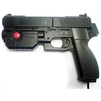 Ultimarc AimTrak Light Gun With Line Of Sight Aiming - NO Recoil Black