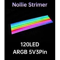 Nollie Strimer 120 LED ARGB