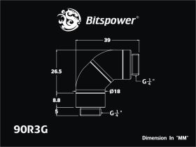 Bitspower G1/4" Triple Rotary 90-Degree G1/4" Extender - Silver Shining