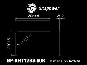 Bitspower Pre-bent 90-Degree Brass Hard Tubing OD12MM Black Sparkle - Length 220x305MM