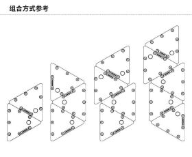 Barrow Modular Triangle Reservoir with LRC 2.0 RGB (Link Up) Technical Drawing