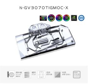 Bykski Full Coverage GPU Water Block for Gigabyte GeForce RTX 3070 Ti Gaming and Eagle OC (N-GV3070TIGMOC-X)