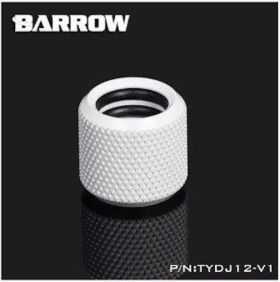 Barrow G1/4 - 14mm OD Twin Seal Hard Tube Extension - White