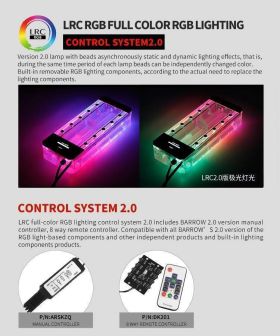 BarrowCH Boxfish series Acrylic Square Digital RGB Tank Reservoir 150mm - Black